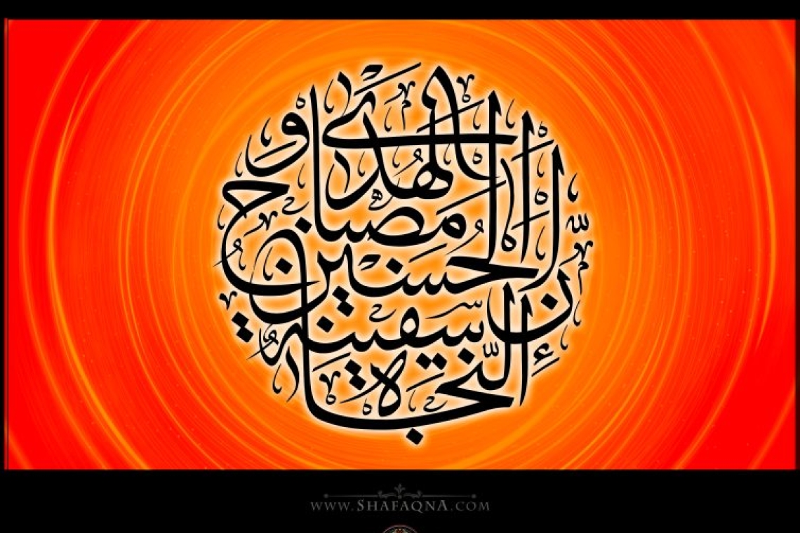 پیامبر (ص) و ائمه (ع) نخواستند مردم را به زور بهشتی کنند