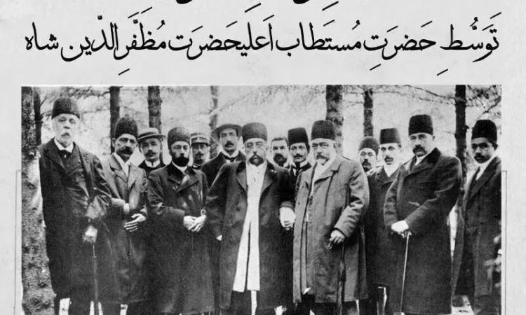  پروژه ناتمام مشروطیت در ایران!
