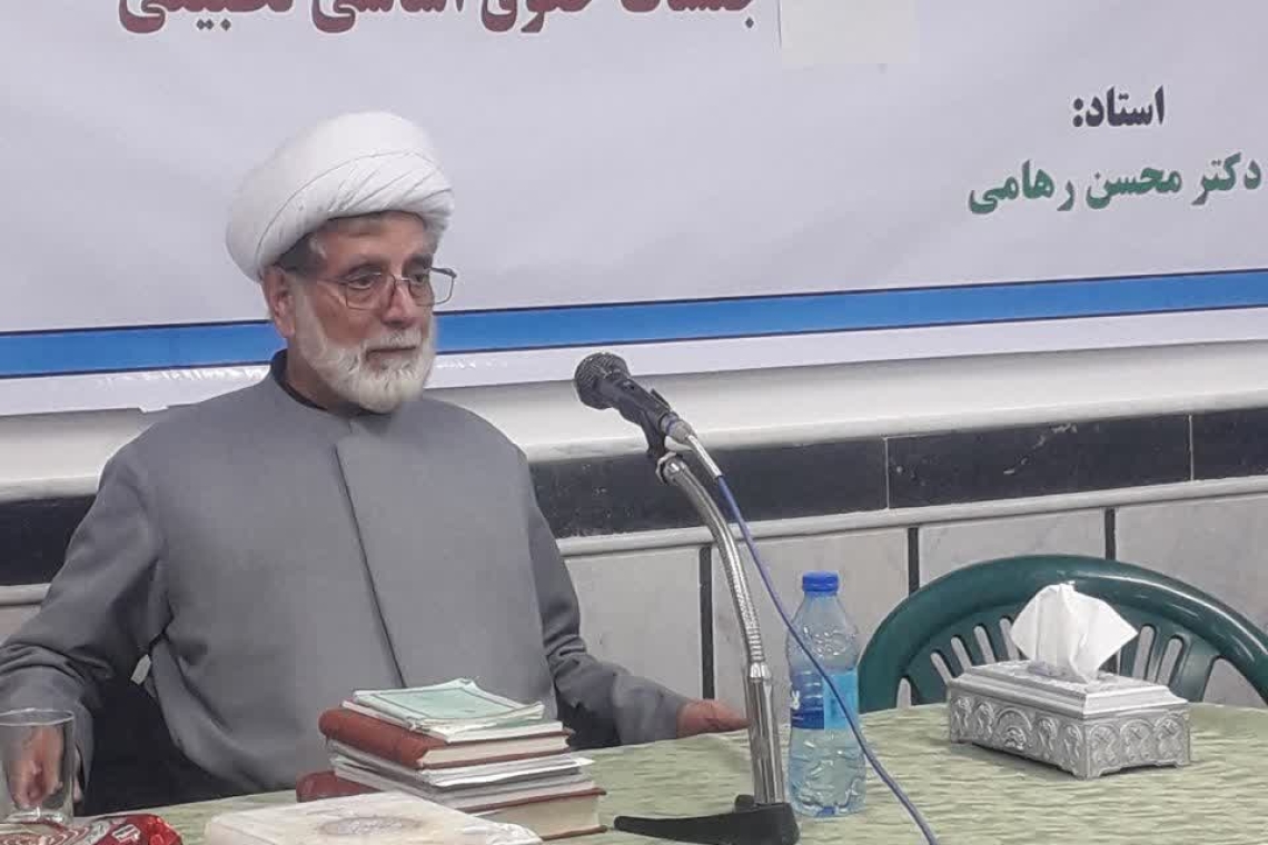 حکومت ضرورتی عقلی یا شرعی؟