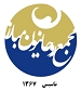 جلسه مشترک مجمع روحانیون مبارز و مجمع مدرسین و محققین حوزه علمیه قم