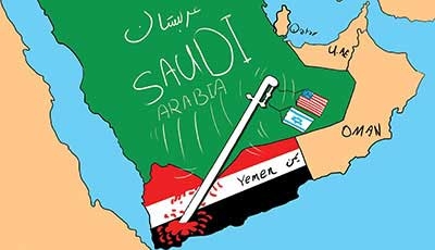 بیانیه مجمع مدرسین و محققین حوزه علمیه قم درباره وقایع اسفناک یمن